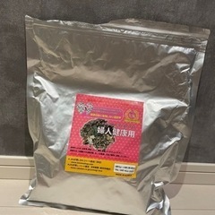 よもぎ蒸し