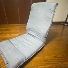 家具 椅子 座椅子