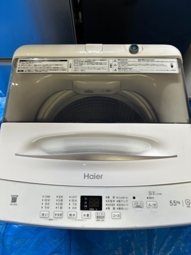 Haier(ハイアール) 5.5kg 洗濯機2023年製