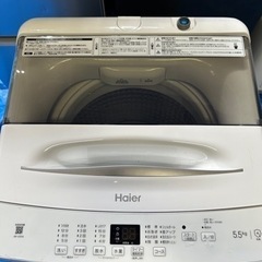 Haier(ハイアール) 5.5kg 洗濯機2023年製
