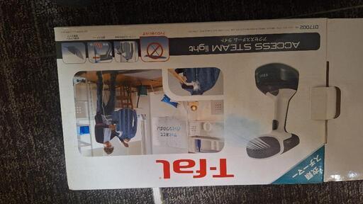 スチームアイロン、アイロン、T-fal