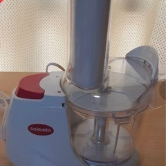 ソレアード　フードプロセッサーの画像