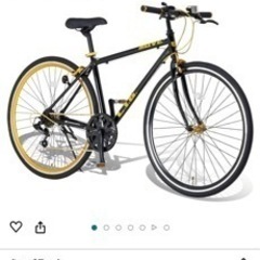 自転車 クロスバイク訳ありの画像