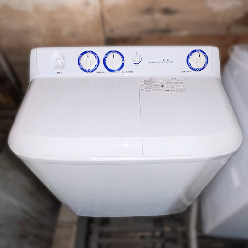 【2012年】二層式洗濯機 ハイアール JW-W55C 5.5kg★S1443Z [ グローバルリサイクル Global Recycle ]