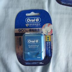 Oral -B　90％　歯垢除去ホワイトニングの画像