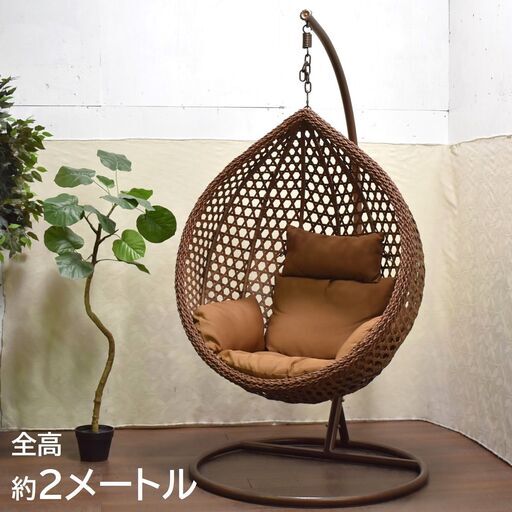 【ジモ取引終了5/9】≪yt1266ジ≫ 大型ハンギングチェア 全高約2メートル リゾート家具/アジアン/海の家/グランピング/ハンモックチェア 60426-03