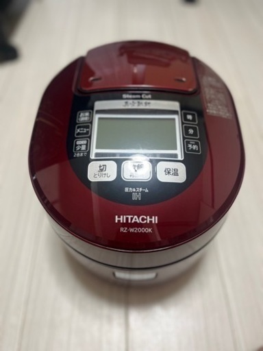 【決まりました】家電 キッチン家電 炊飯器