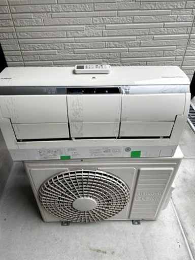 20畳用 HITACHI  白くまくん　エアコン