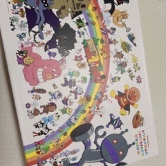 横浜　アンパンマンミュージアム　限定　おもちゃ パズル