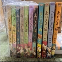 本/CD/DVD マンガ、コミック、アニメ