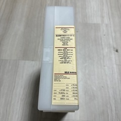 無印良品　キャリーケースの画像