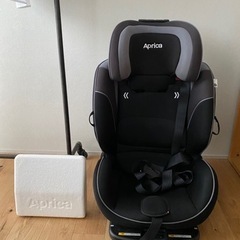 アップリカ　ISOFIX対応　子供用品 ベビー用品 チャイルドシート