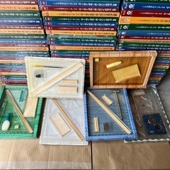 週間ビルディング・ザ・カティサークカティーサーク号を作ろう1
