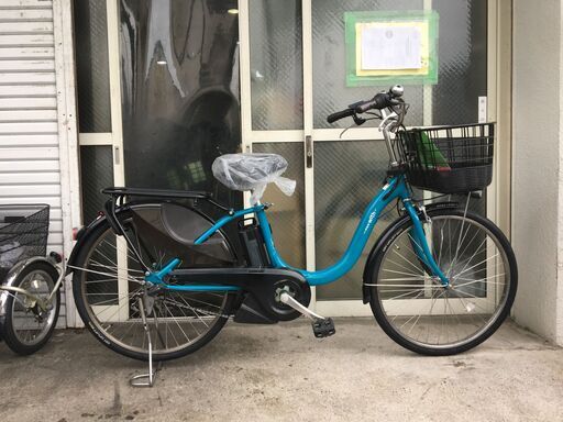 地域限定送料無料　ヤマハ　パスウィズ　12,3AH　子供乗せ　24インチ　アクアシアン　アシスタ　ビビDX　神戸市　電動自転車