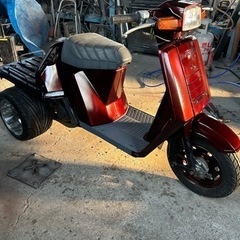 バイクホンダジャイロup