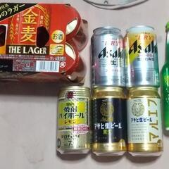 お酒 まとめ売り