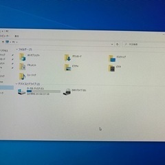 【購入者決定】hp一体型デスクトップパソコン ssd の画像