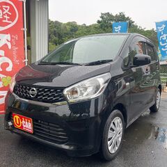 ★日産　デイズ　Ｓ★走行18080ＫＭ★車検Ｒ7年２月★ナビＢカ...