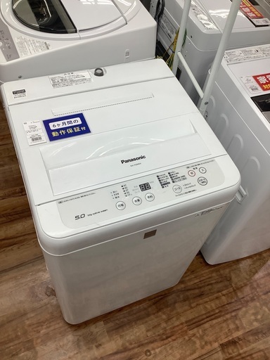 Panasonic 5.0kg全自動洗濯機 NA-F50ME4 2017年製