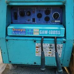 デンヨー エンジンウェルダー（溶接機）お貸しします