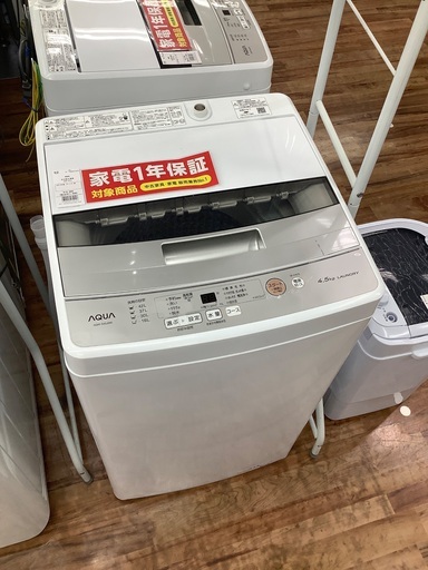 AQUA 4.5kg全自動洗濯機 AQW-S45J 2021年製