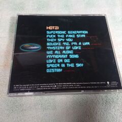 ❄　SUPERSONIC GENERATION [CD EXTRA] 布袋寅泰 TOMOYASU HOTEIの画像
