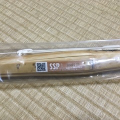 （東京・引き取り）新品未開封⭐︎剣道竹刀32サイズSSPの画像