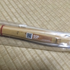 （東京・引き取り）新品未開封⭐︎剣道竹刀32サイズSSPの画像