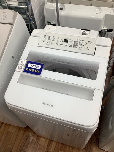 Panasonic 7.0kg全自動洗濯機 NA-FA70H8 2020年製