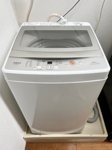 家電 生活家電 洗濯機