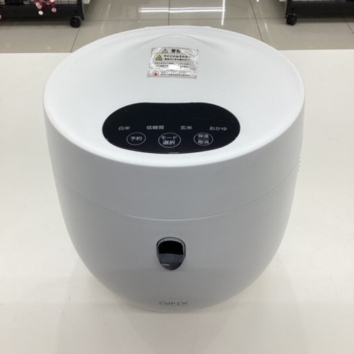 AINX 炊飯器 AX-RC3