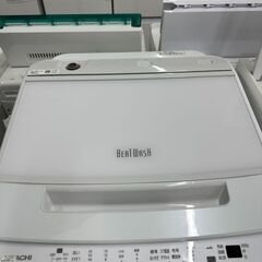 ジモティ来店特価!!　洗濯機　日立　BW-V80H　2023　　J-0507