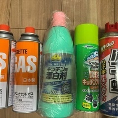 ガス缶など