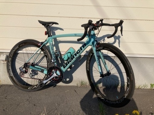 クロスバイク 3×7段変速 ベージュ TAKEDA ALL WAVE 700C 武田産業