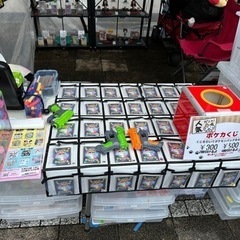 5/2-5/4  5/6 平尾台　ソラランドにて出店　雨天の場合...