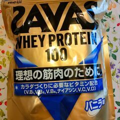 ザバス ホエイ プロテイン 100（バニラ味 980g）SAVA...
