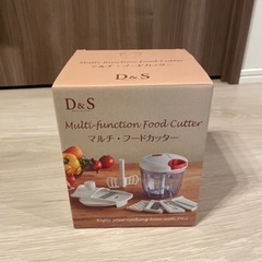 マルチフードカッター　新品・未使用の画像