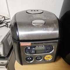家電 キッチン家電 炊飯器