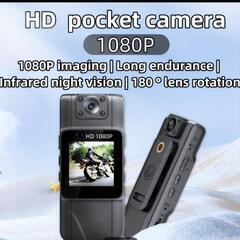 1pcフル1080P小型カメラの画像