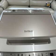 ジモティ来店特価!!　洗濯機　日立　BW-V90F　2021　　J-0509