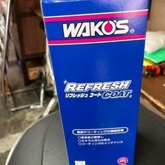 リフレッシュコート