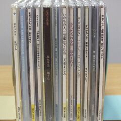 ＜CD＞シングル 演歌 12枚 まとめての画像