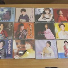 ＜CD＞シングル 演歌 12枚 まとめて