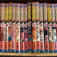スラムダンク全巻セット
