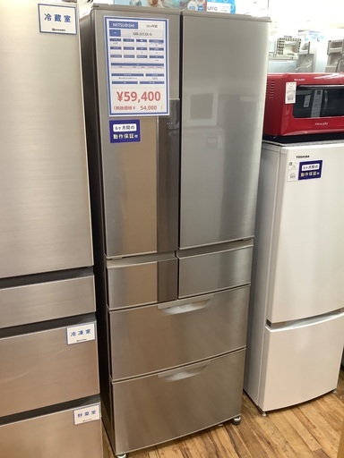 MITSUBISHI 6ドア冷蔵庫 MR-JX53X-N 525L 2014年製