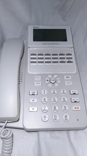 電話機【中古】ビジネスフォン ビジネスホン