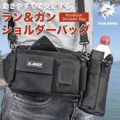 新品 釣り 1500円  バッグ ショルダー 小型 フィッシングバッグ ウエスト 腰の画像