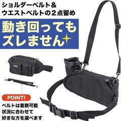 新品 釣り 1500円  バッグ ショルダー 小型 フィッシングバッグ ウエスト 腰の画像