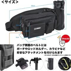 新品 釣り 1500円  バッグ ショルダー 小型 フィッシングバッグ ウエスト 腰の画像