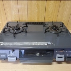リンナイ　LPガス　RT64JHS-L